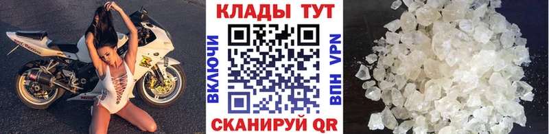 Сколько стоит Купино КОКАИН  АМФ  МЕФ  APVP  ГАШИШ  omg ССЫЛКА  Бошки Шишки 