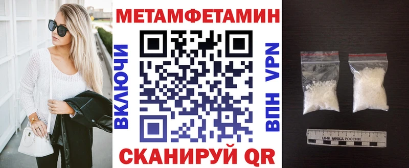 shop Telegram  купить  цена  Купино  АМФЕТАМИН Premium 