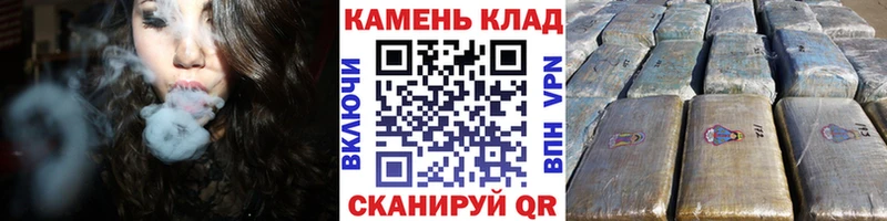 ГАШ 40% ТГК  наркошоп  Купино 