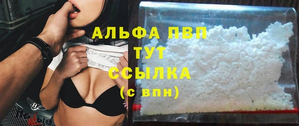 бошки Богданович