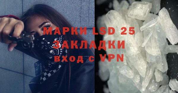 бошки Богданович