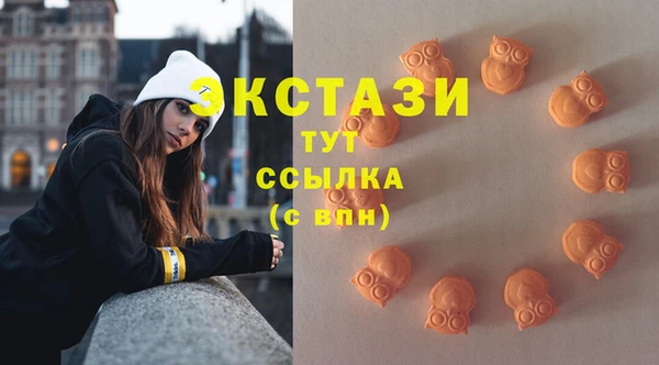 2c-b Баксан