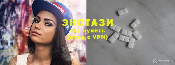 прущая мука Богородск