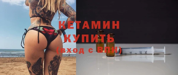 бошки Богданович