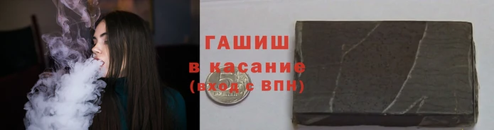 прущая мука Богородск