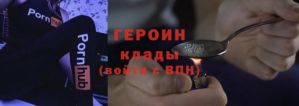 бошки Богданович