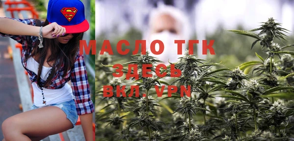 бошки Богданович