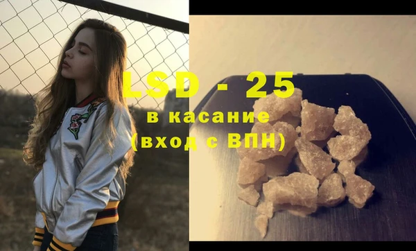 бошки Богданович