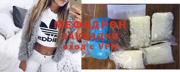 бошки Богданович