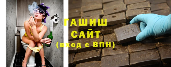 стафф Богородицк