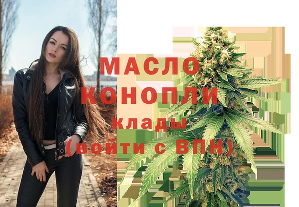 хмурый Балабаново
