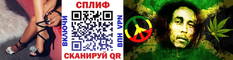 сколько стоит Купино Бошки Шишки конопля